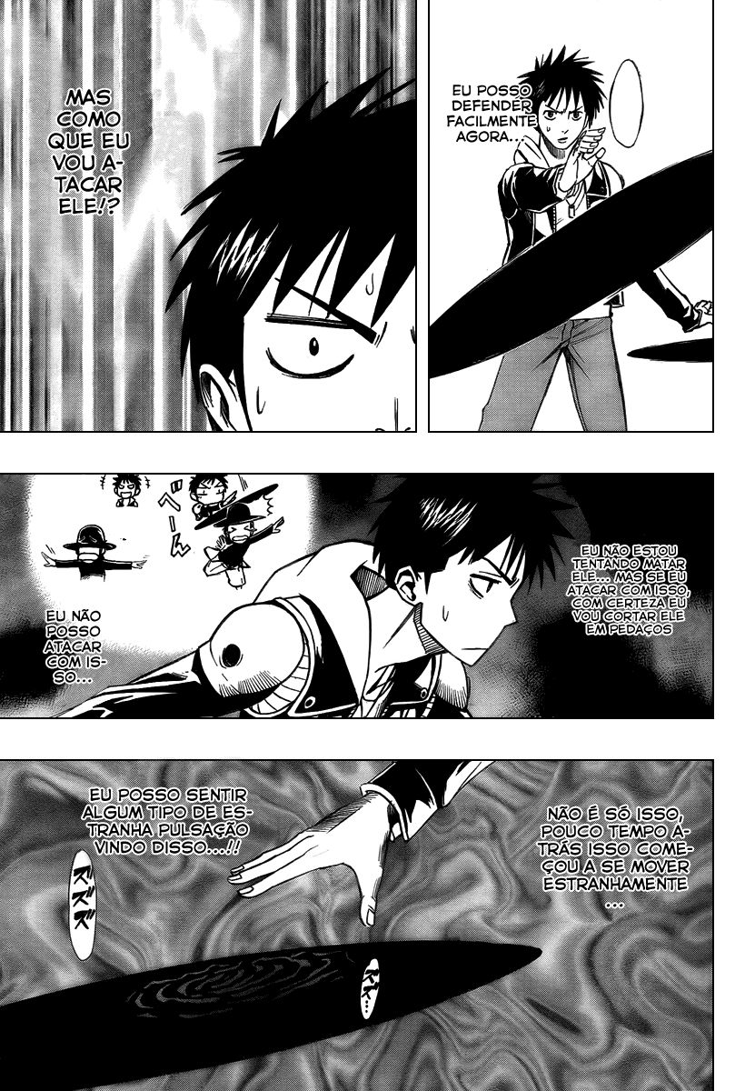 Read Psyren PT Manga Online