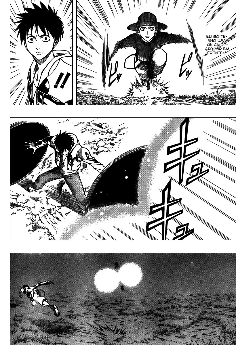 Read Psyren PT Manga Online