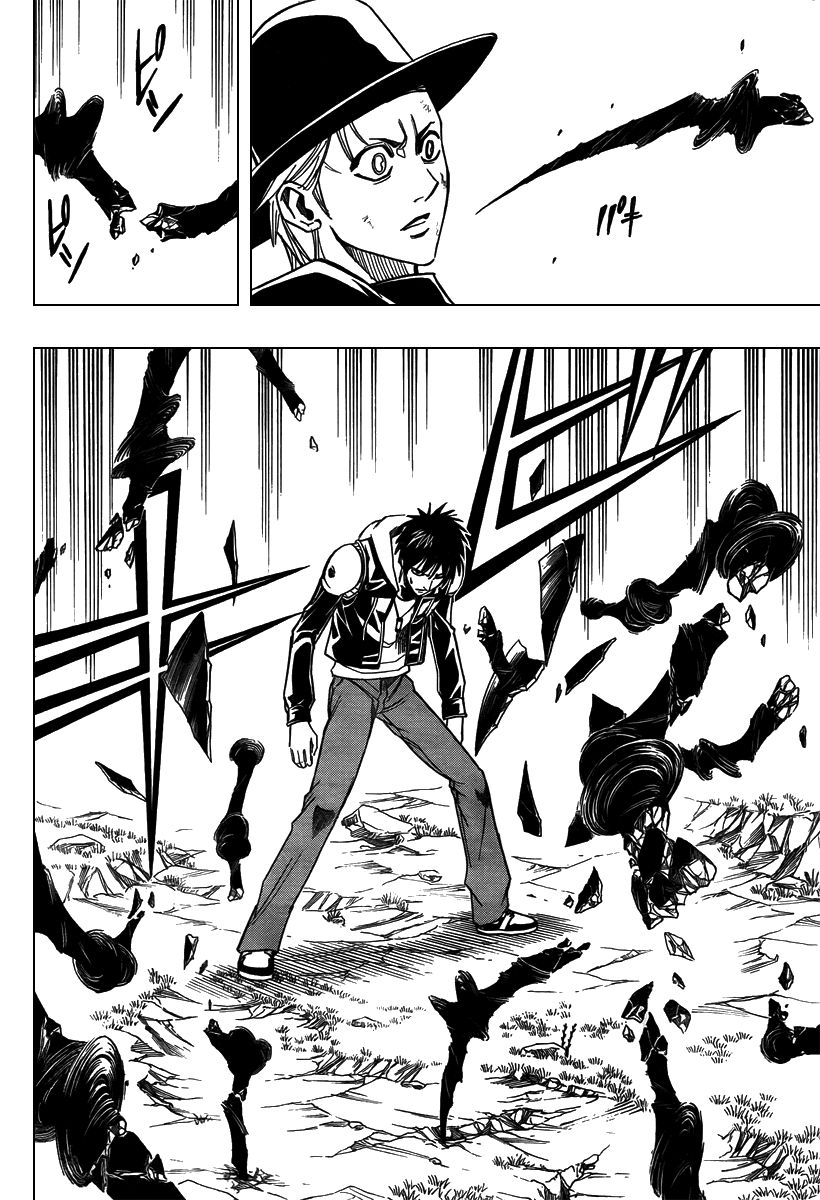 Read Psyren PT Manga Online