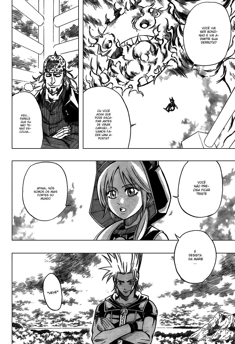 Read Psyren PT Manga Online