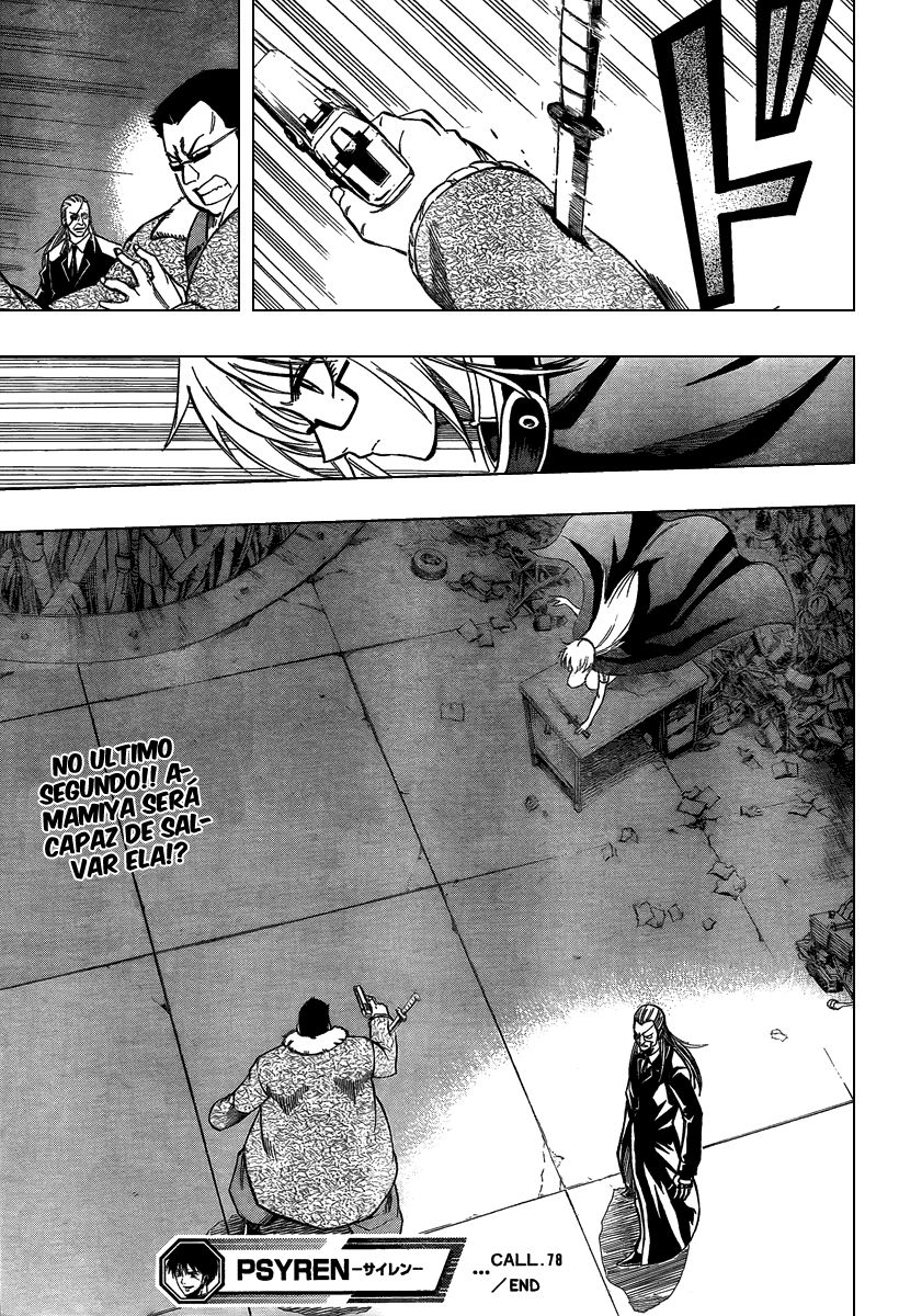 Read Psyren PT Manga Online
