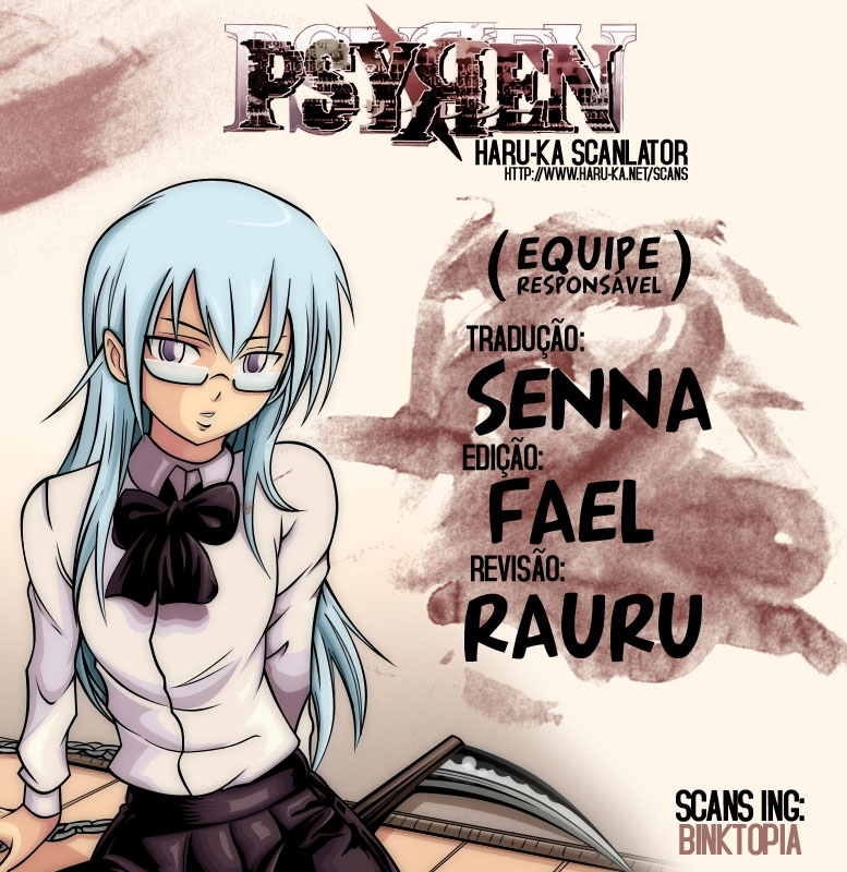 Read Psyren PT Manga Online