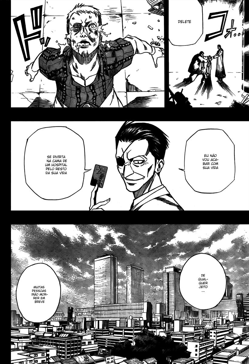 Read Psyren PT Manga Online