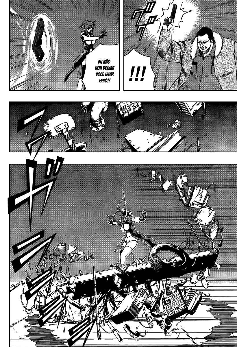 Read Psyren PT Manga Online