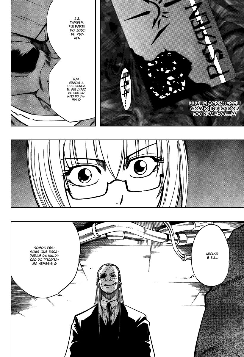 Read Psyren PT Manga Online
