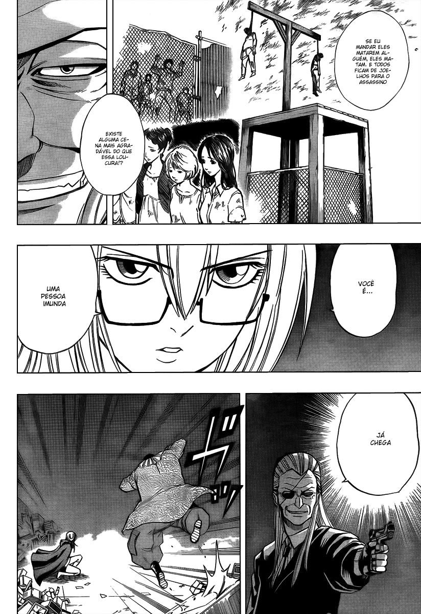 Read Psyren PT Manga Online