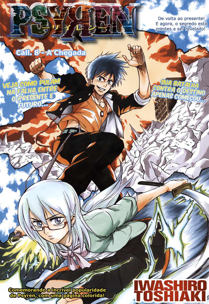 Read Psyren PT Manga Online