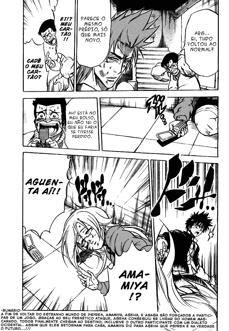 Read Psyren PT Manga Online