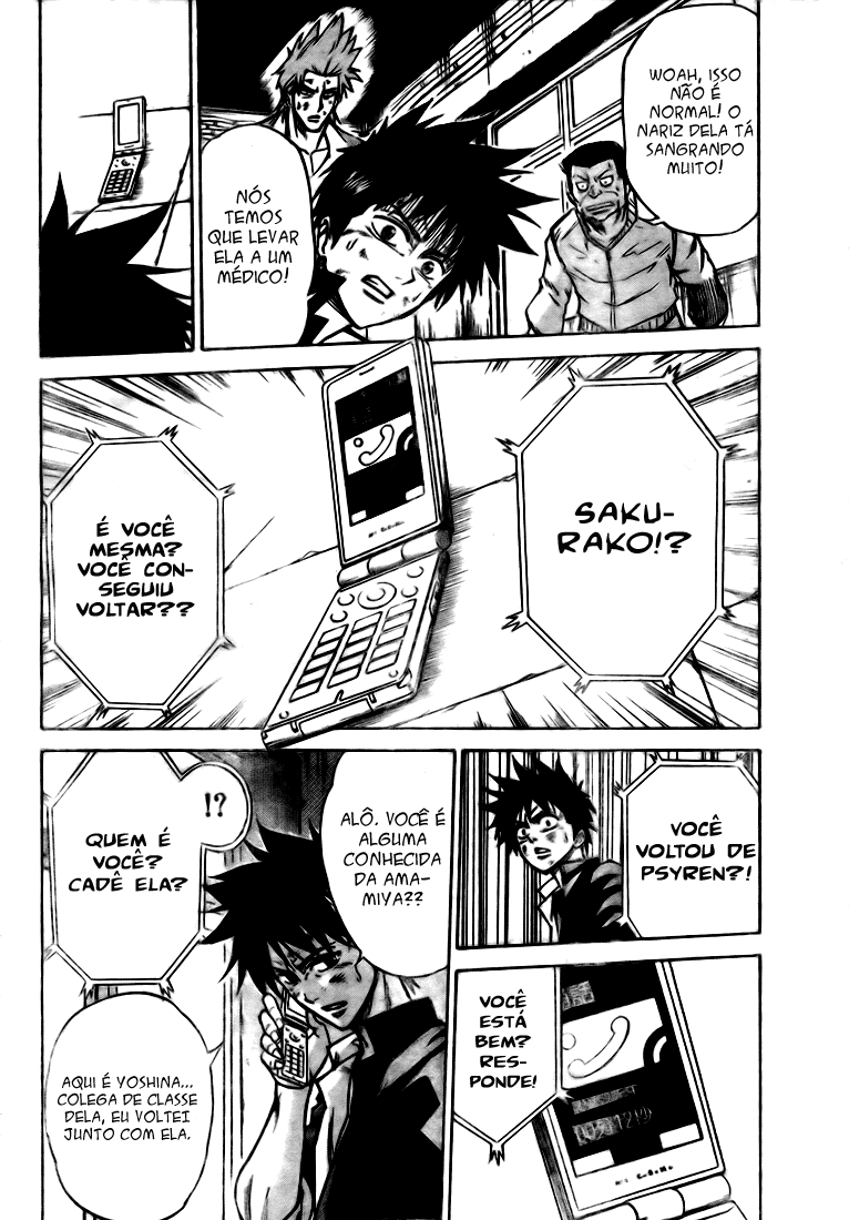Read Psyren PT Manga Online