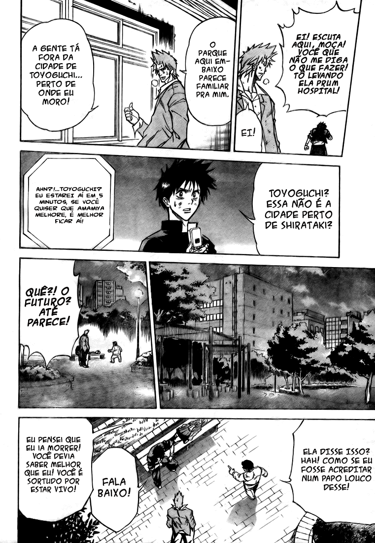 Read Psyren PT Manga Online