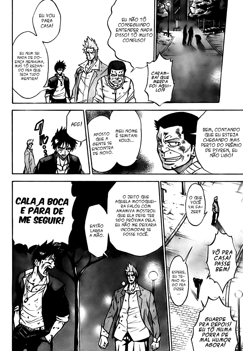 Read Psyren PT Manga Online