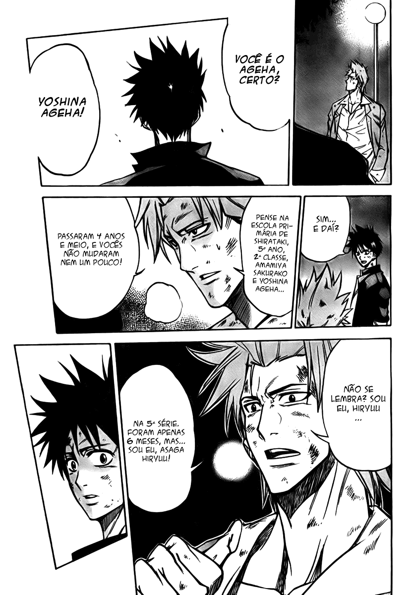 Read Psyren PT Manga Online