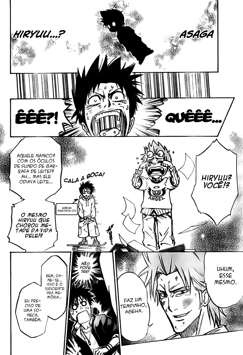 Read Psyren PT Manga Online