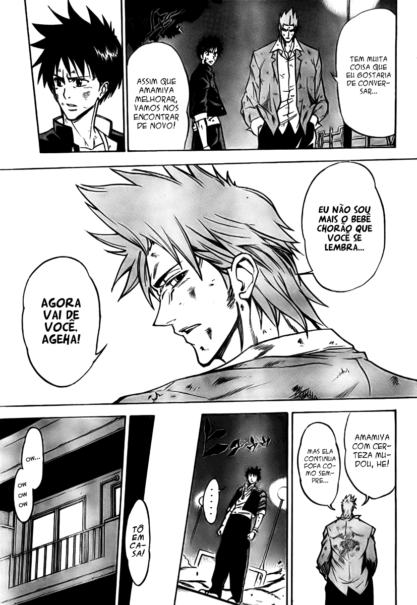 Read Psyren PT Manga Online