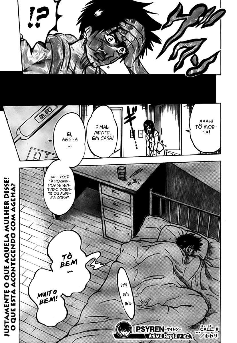 Read Psyren PT Manga Online