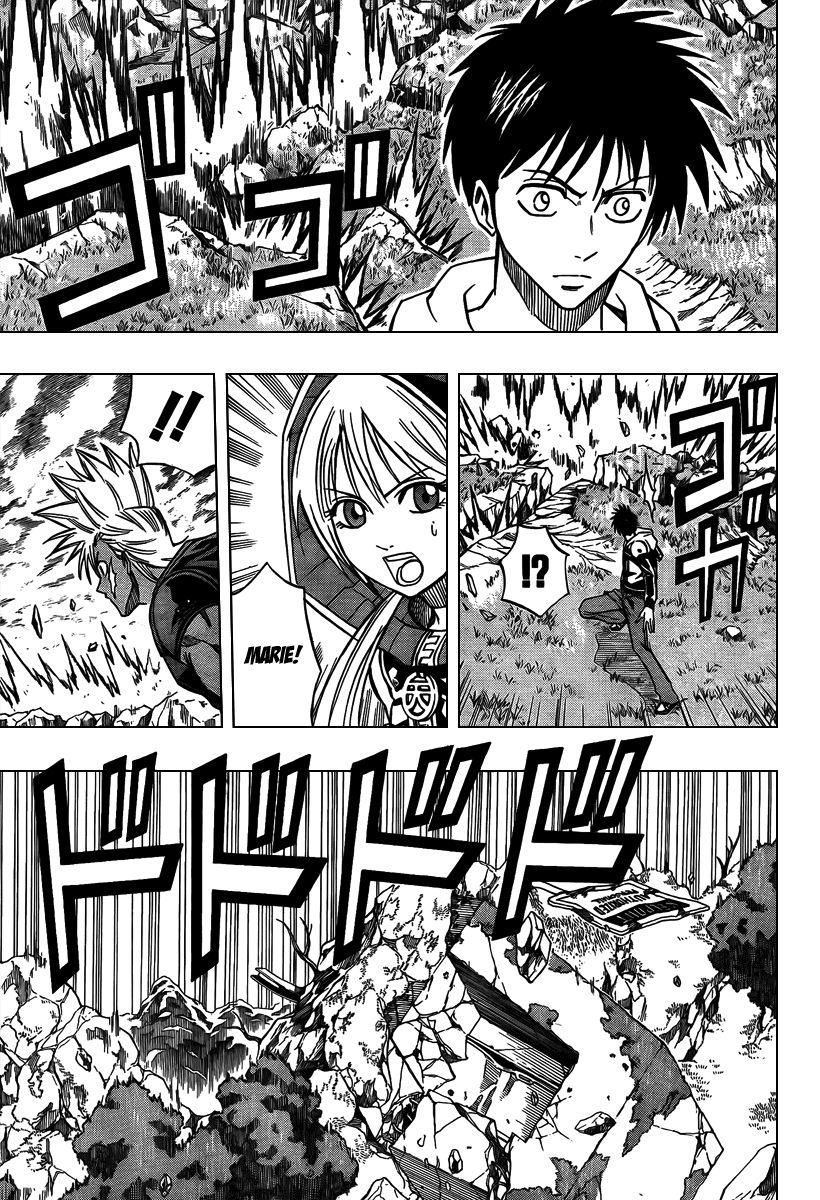 Read Psyren PT Manga Online