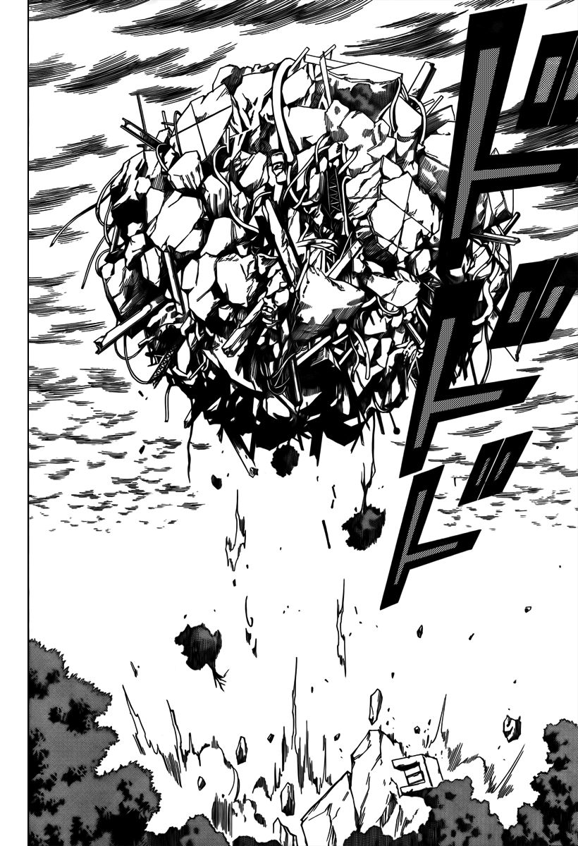Read Psyren PT Manga Online