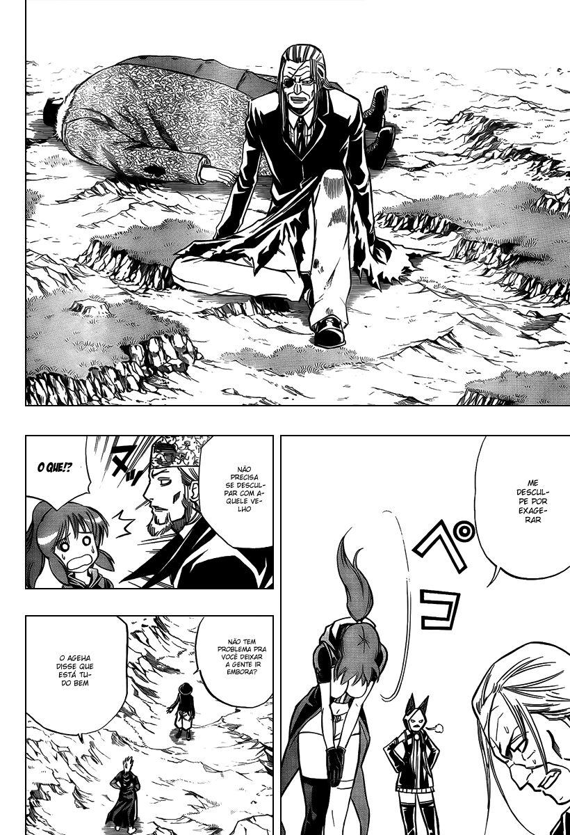 Read Psyren PT Manga Online