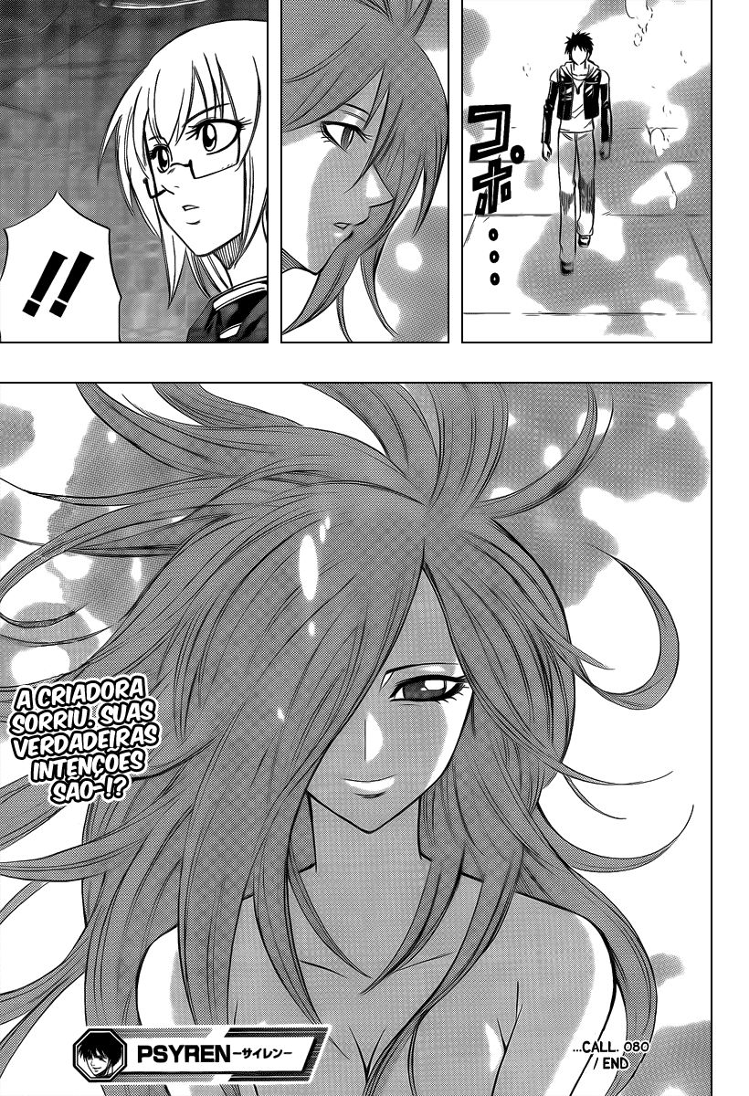 Read Psyren PT Manga Online