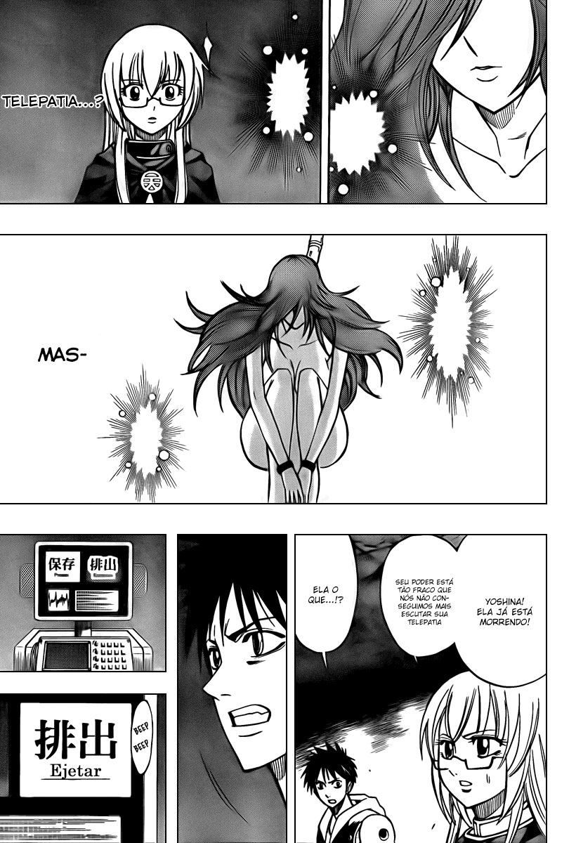 Read Psyren PT Manga Online