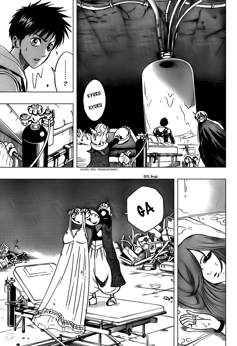 Read Psyren PT Manga Online
