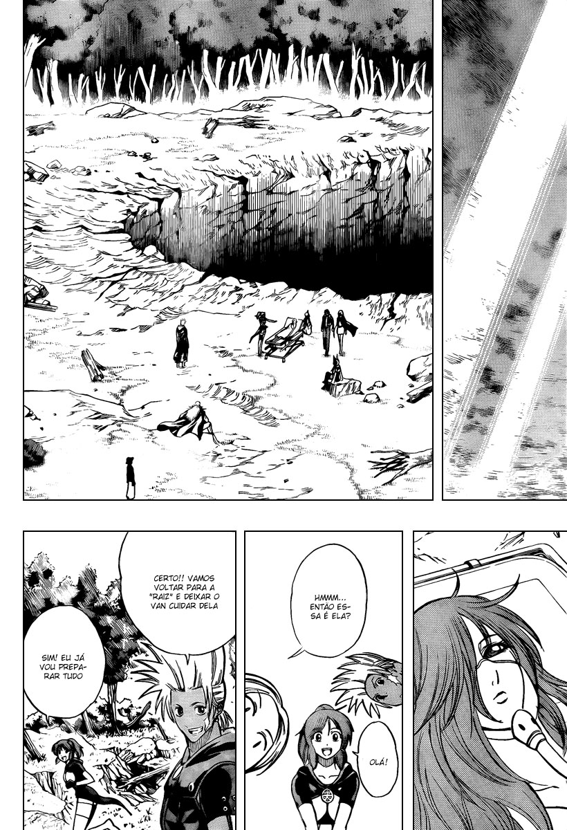 Read Psyren PT Manga Online