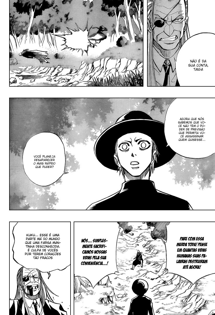Read Psyren PT Manga Online