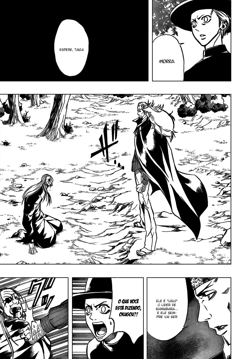 Read Psyren PT Manga Online