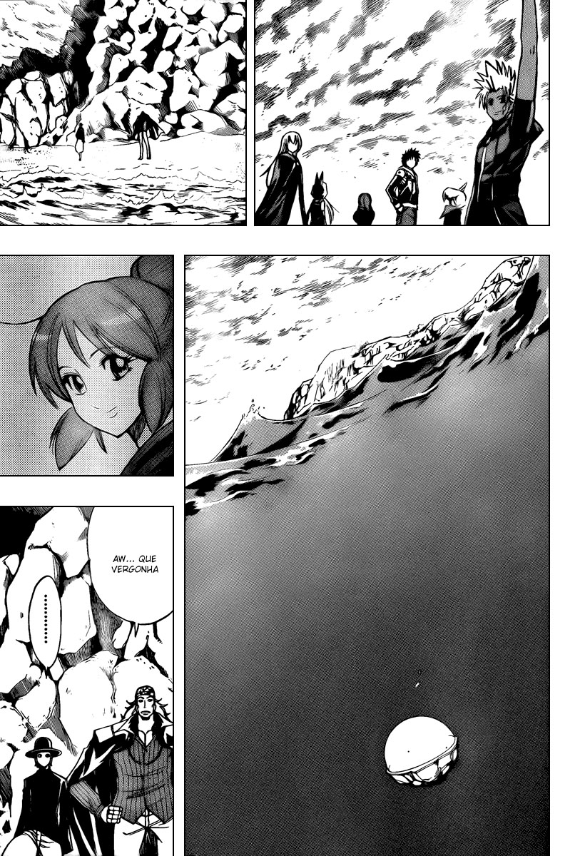 Read Psyren PT Manga Online
