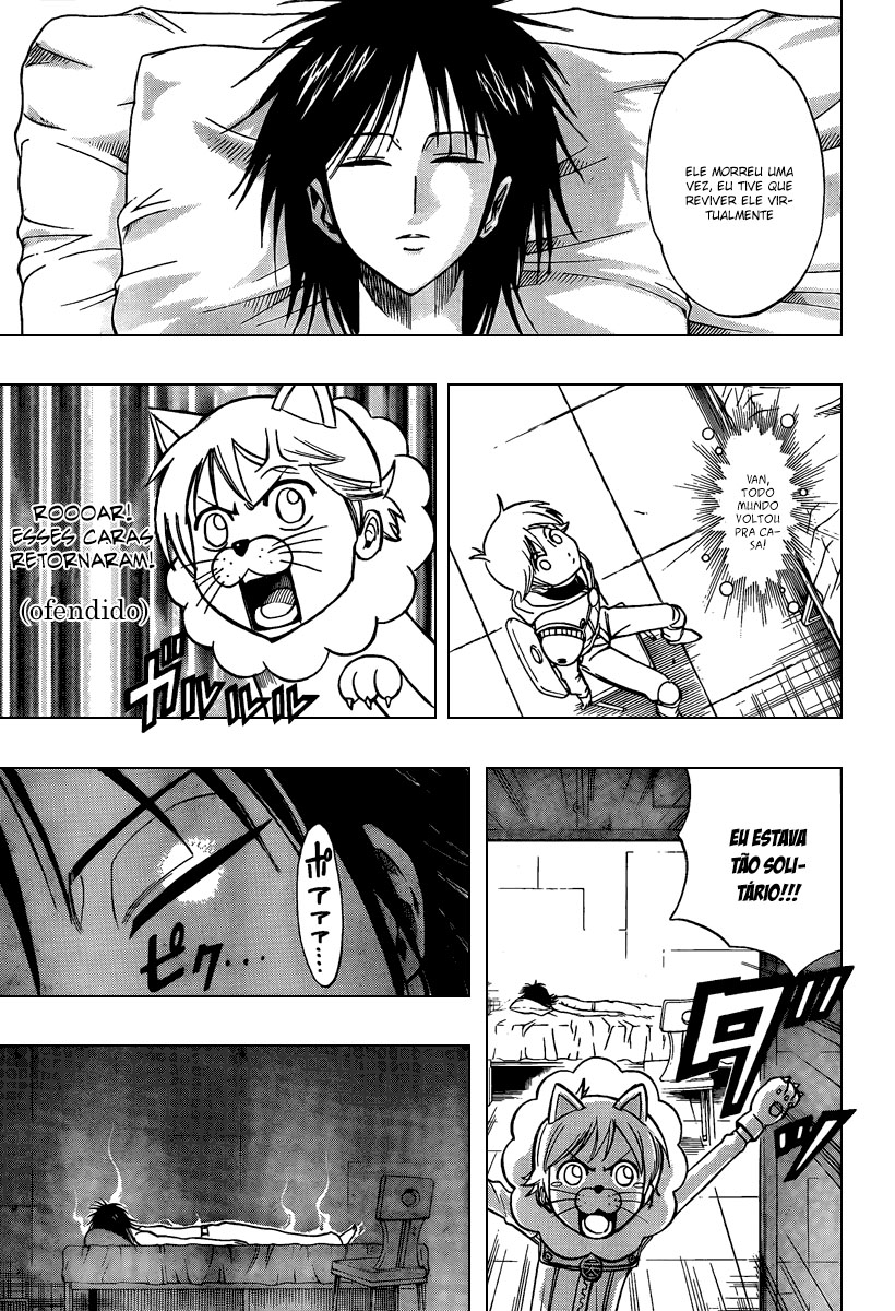 Read Psyren PT Manga Online