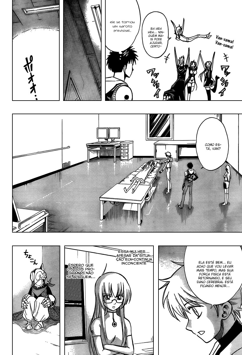 Read Psyren PT Manga Online