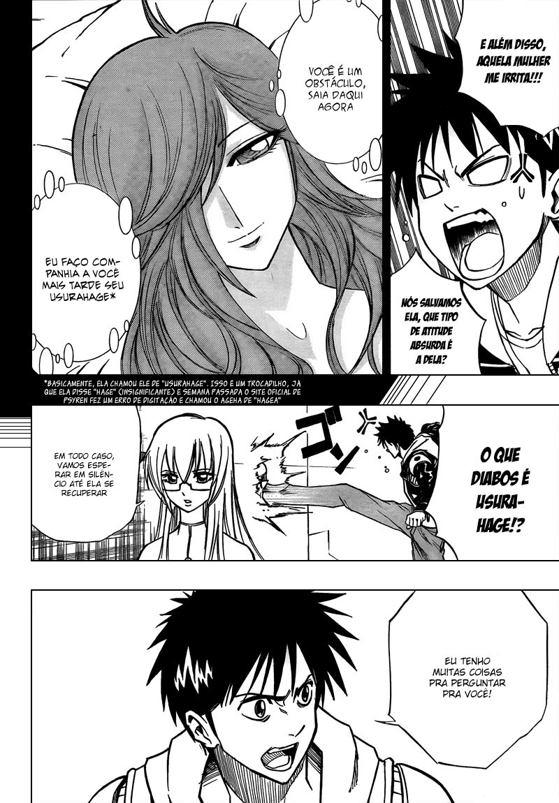 Read Psyren PT Manga Online