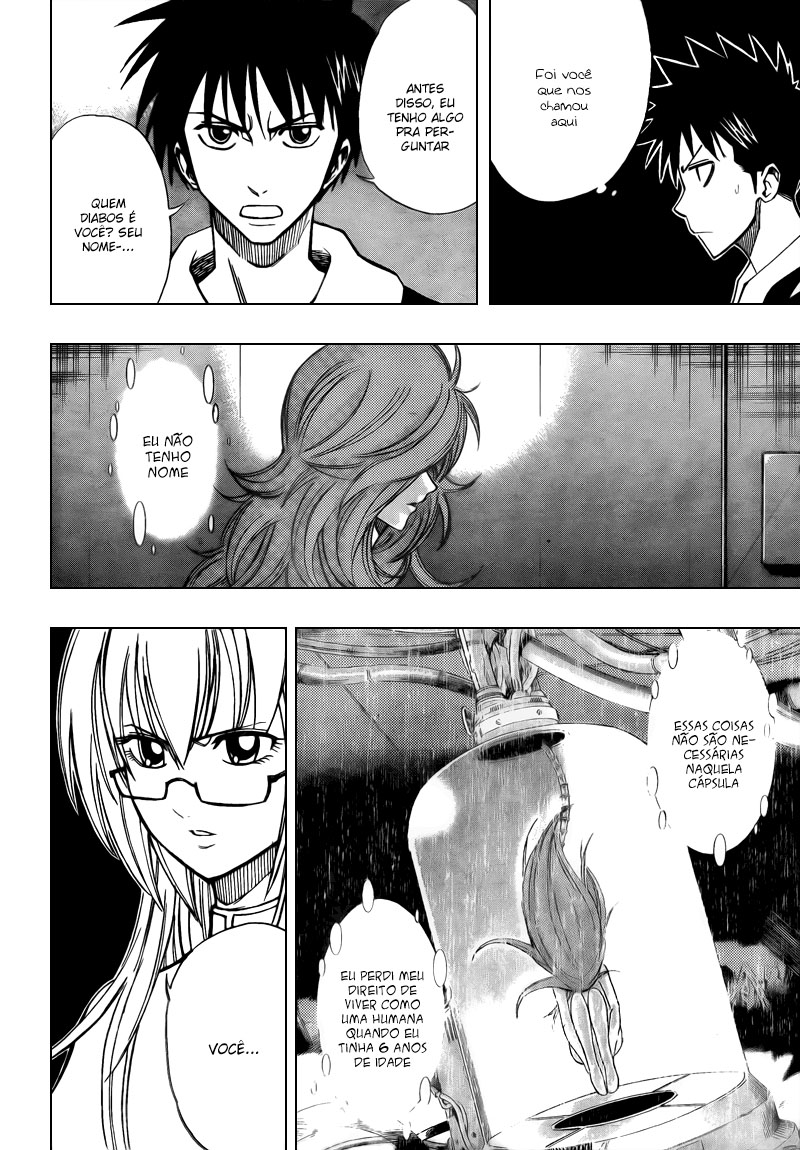 Read Psyren PT Manga Online