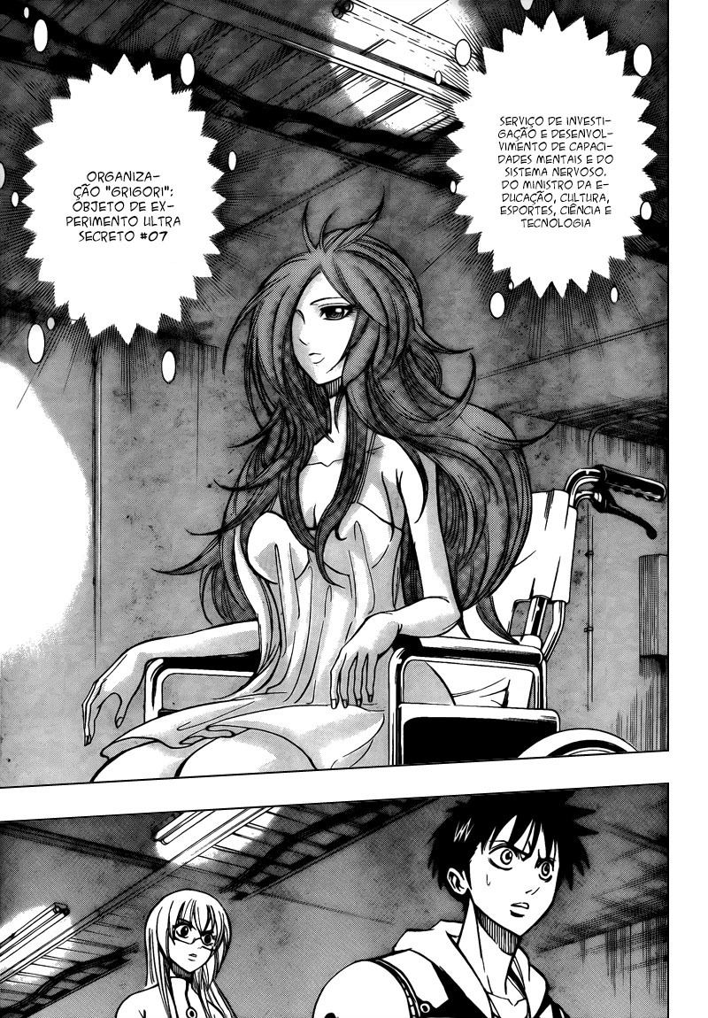 Read Psyren PT Manga Online