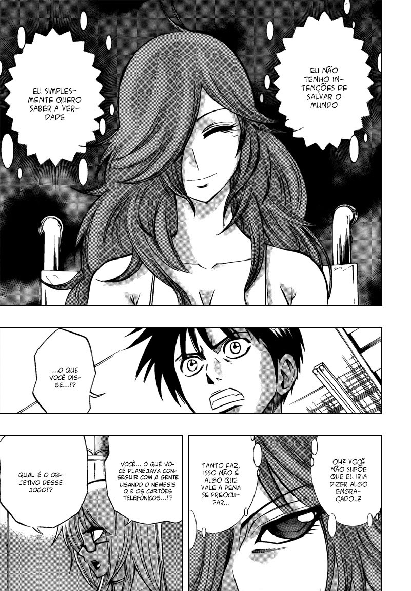 Read Psyren PT Manga Online