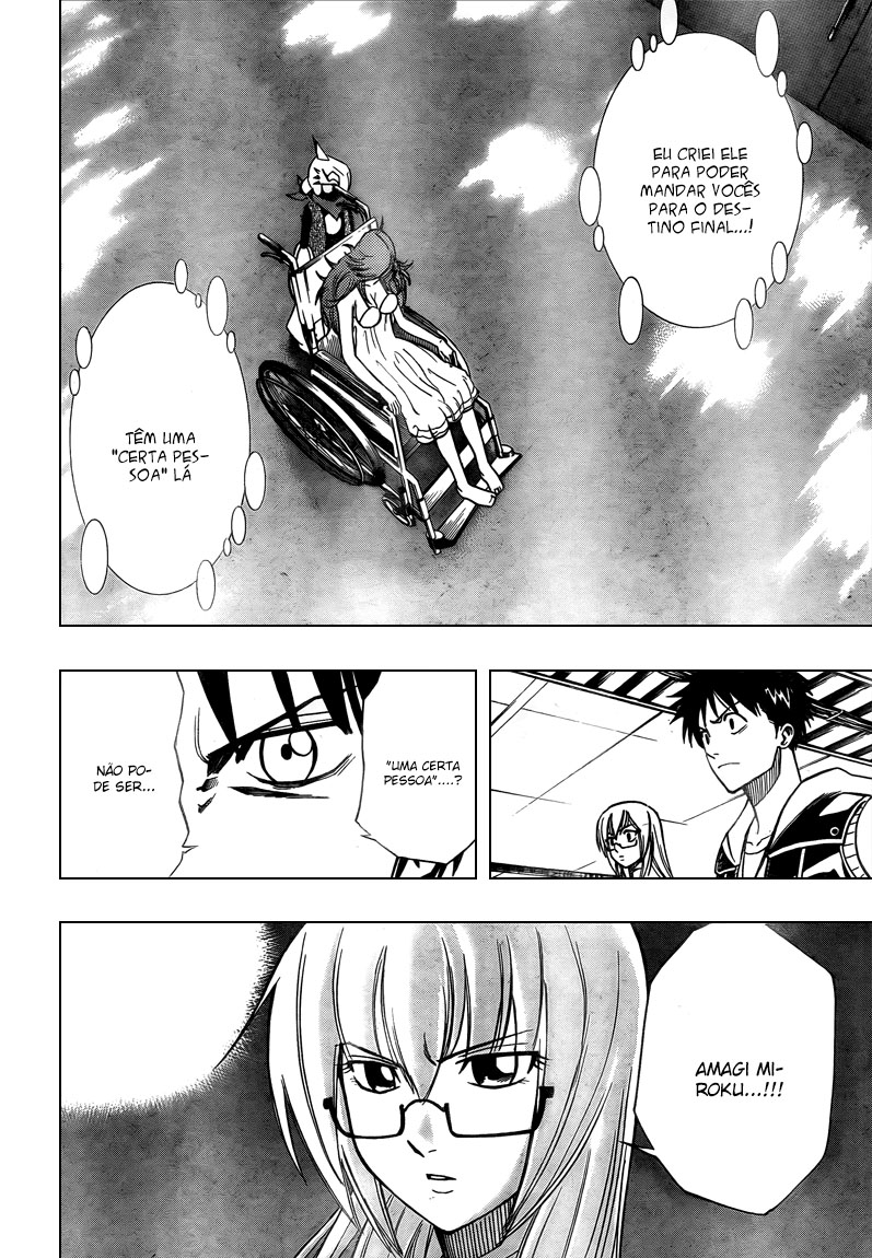 Read Psyren PT Manga Online