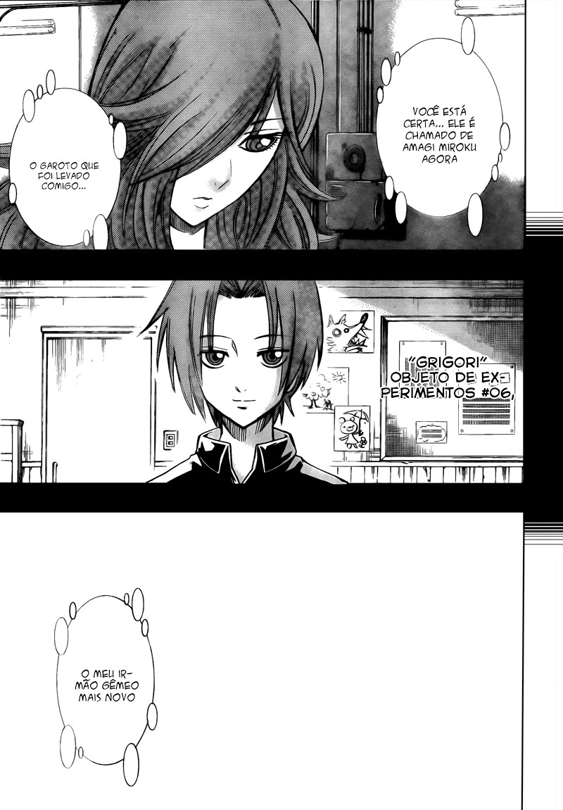 Read Psyren PT Manga Online