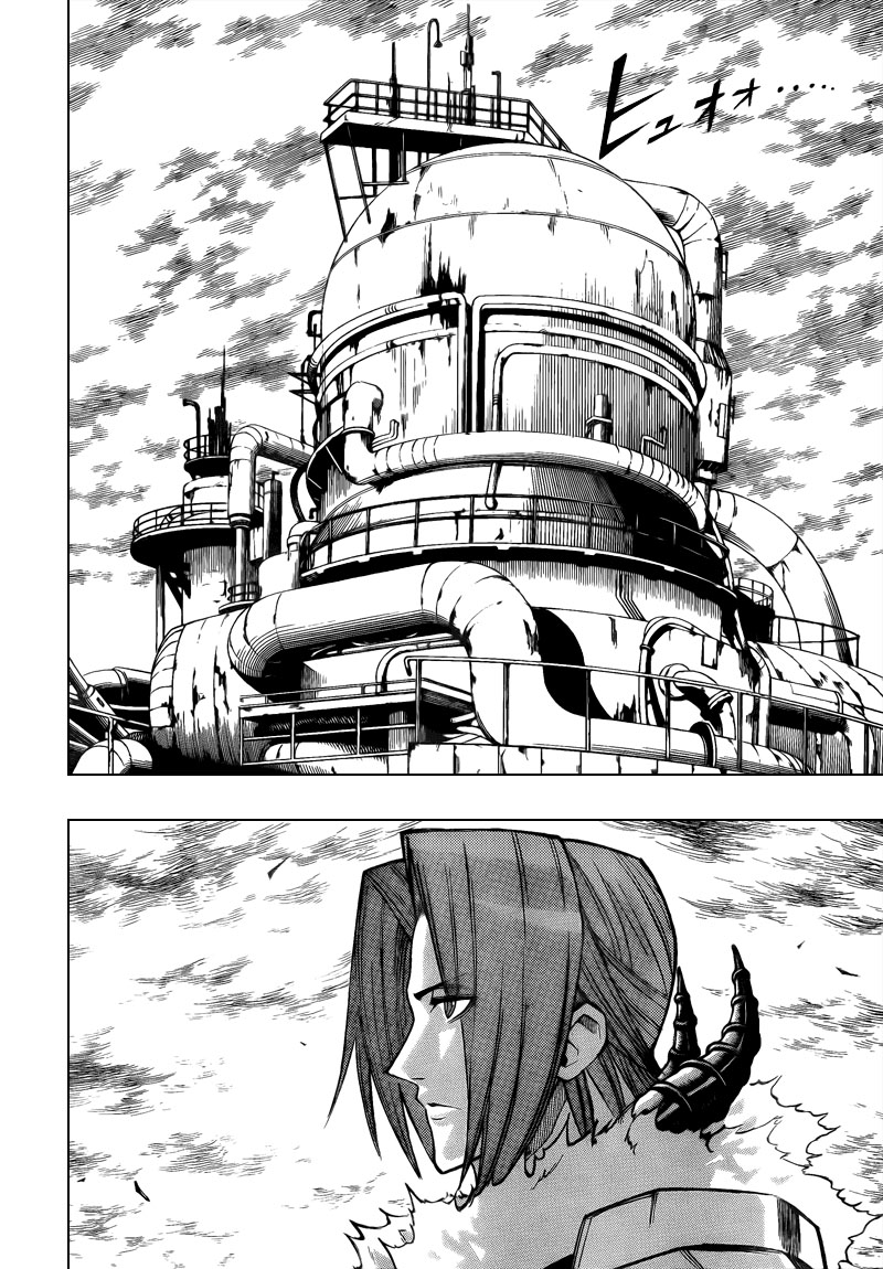 Read Psyren PT Manga Online