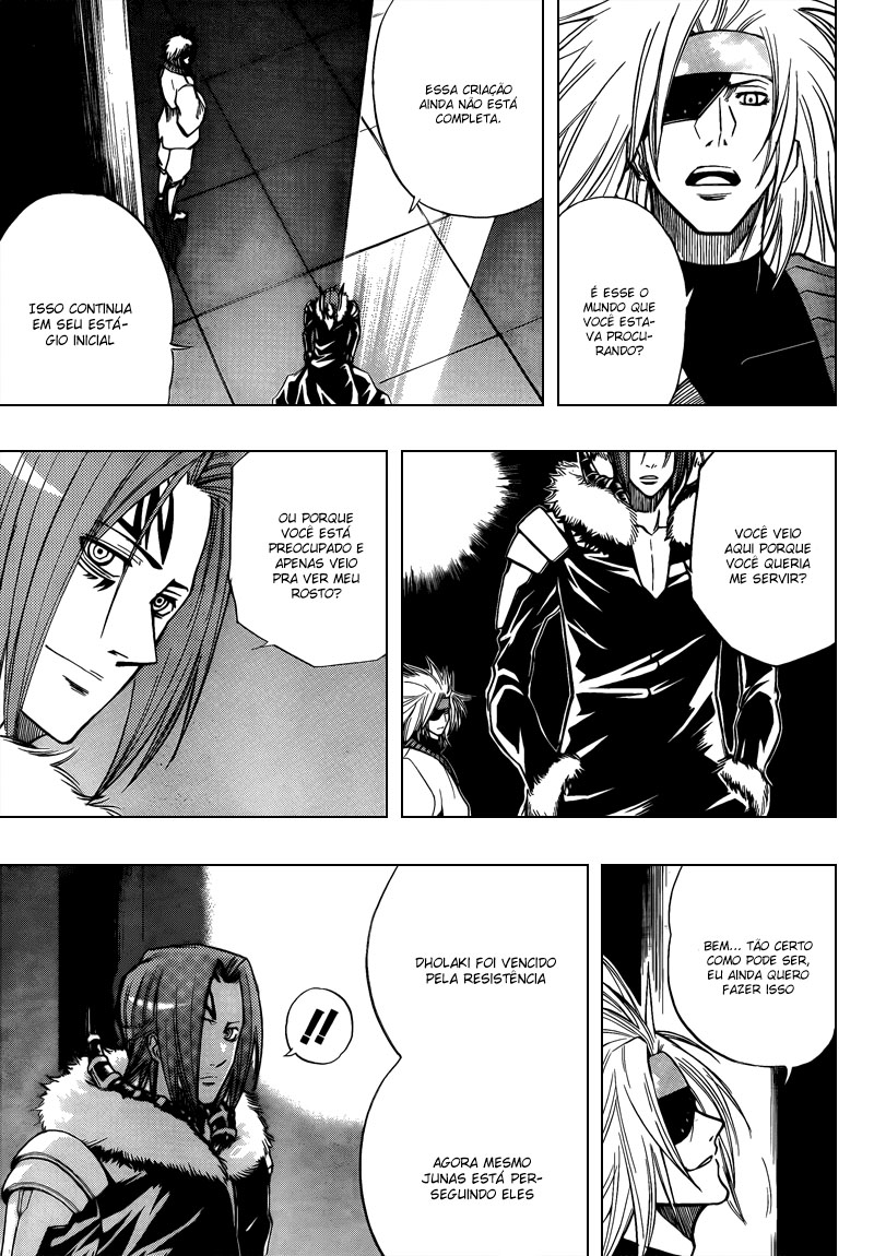 Read Psyren PT Manga Online
