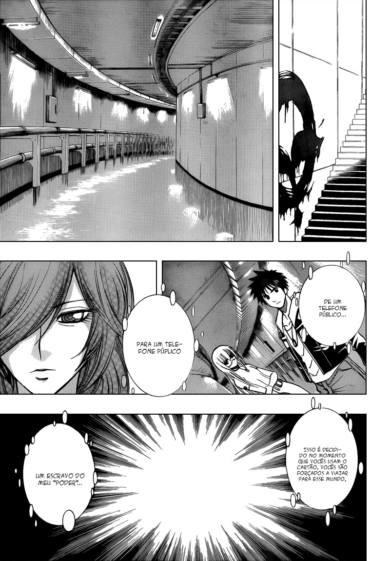 Read Psyren PT Manga Online