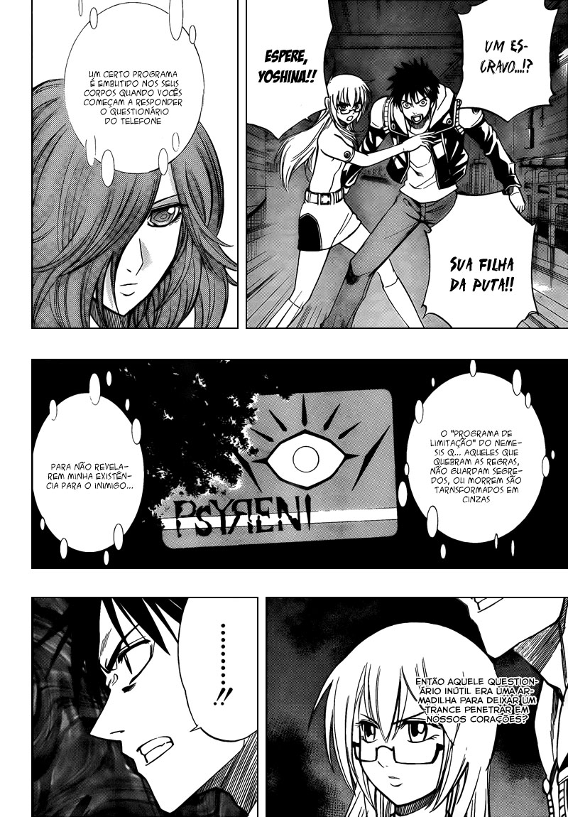 Read Psyren PT Manga Online