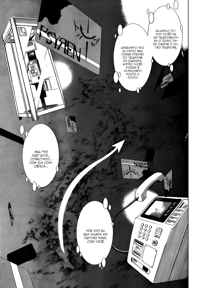 Read Psyren PT Manga Online