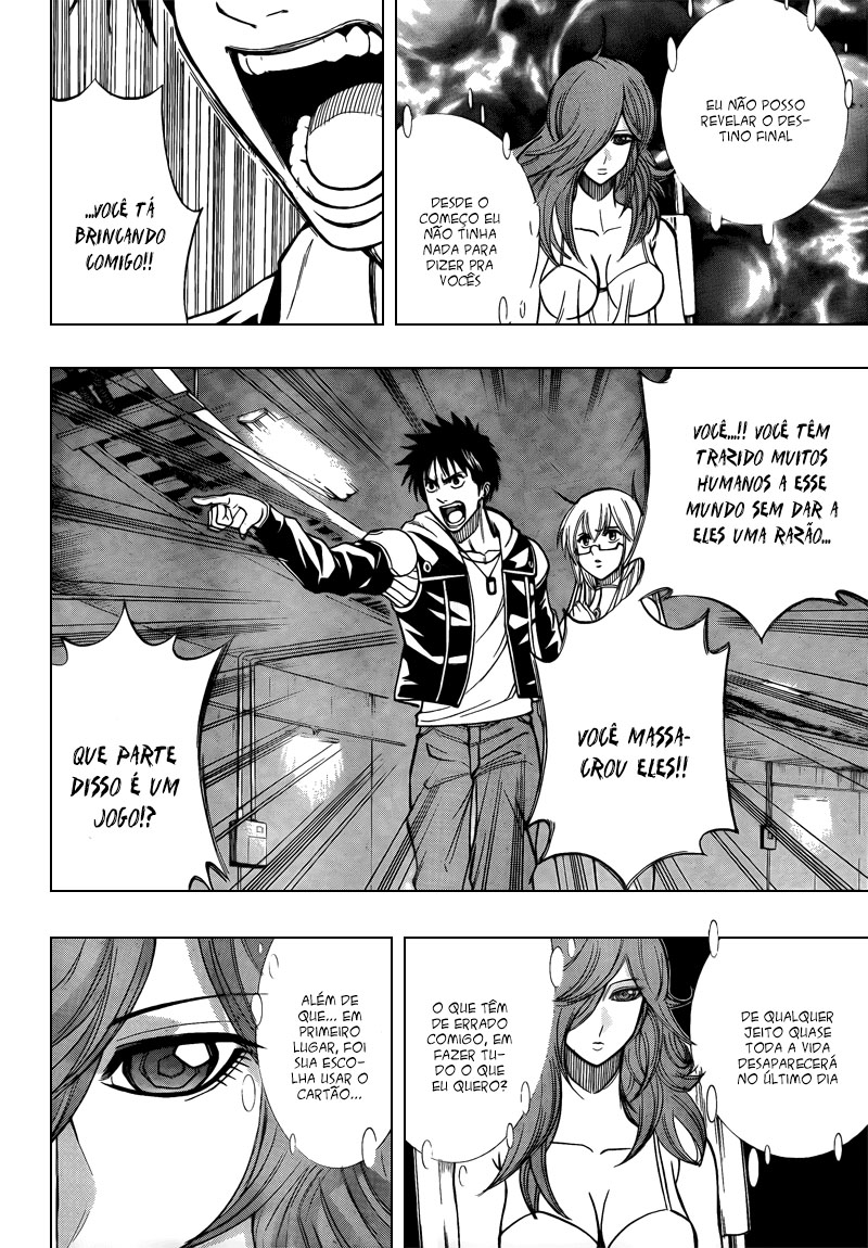Read Psyren PT Manga Online