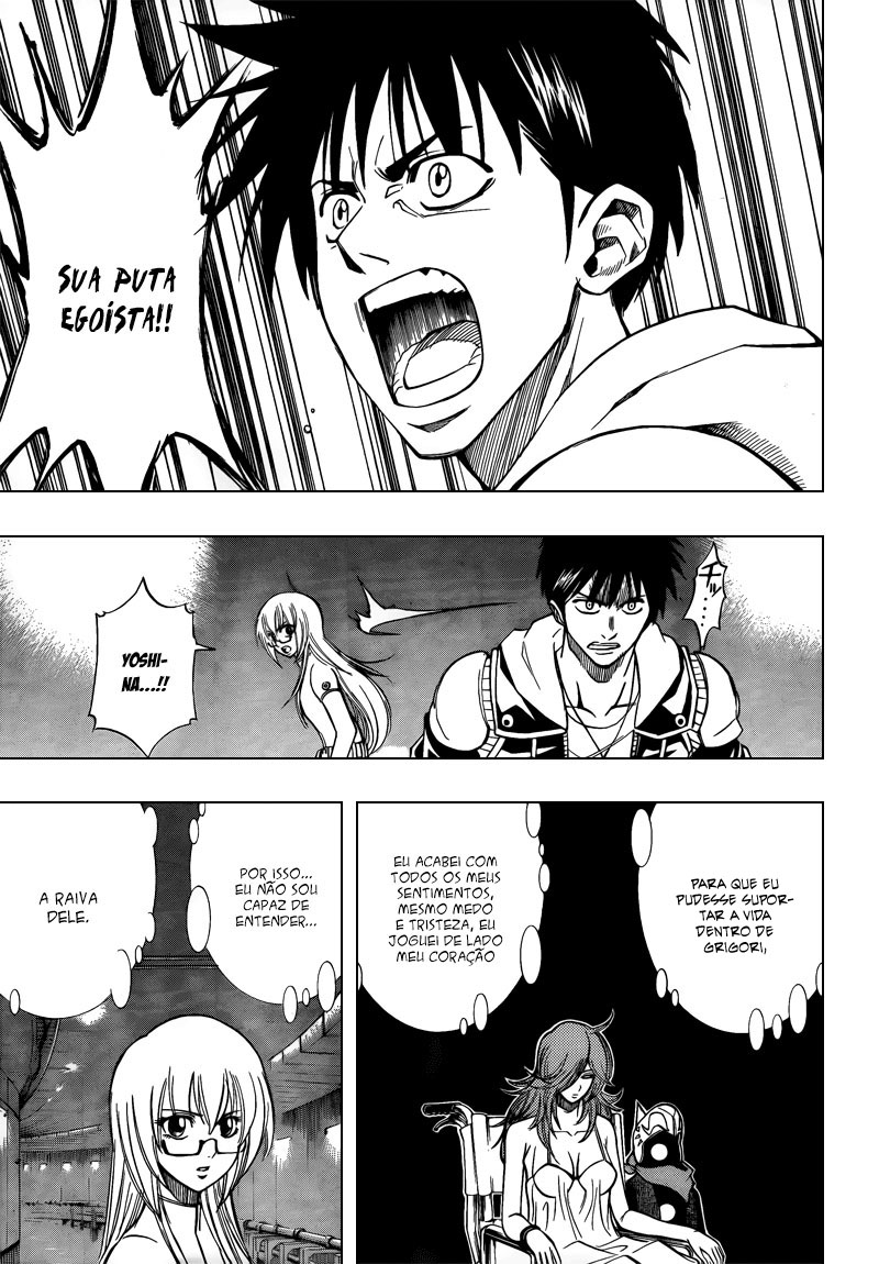 Read Psyren PT Manga Online
