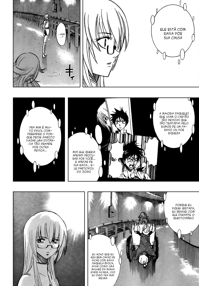 Read Psyren PT Manga Online