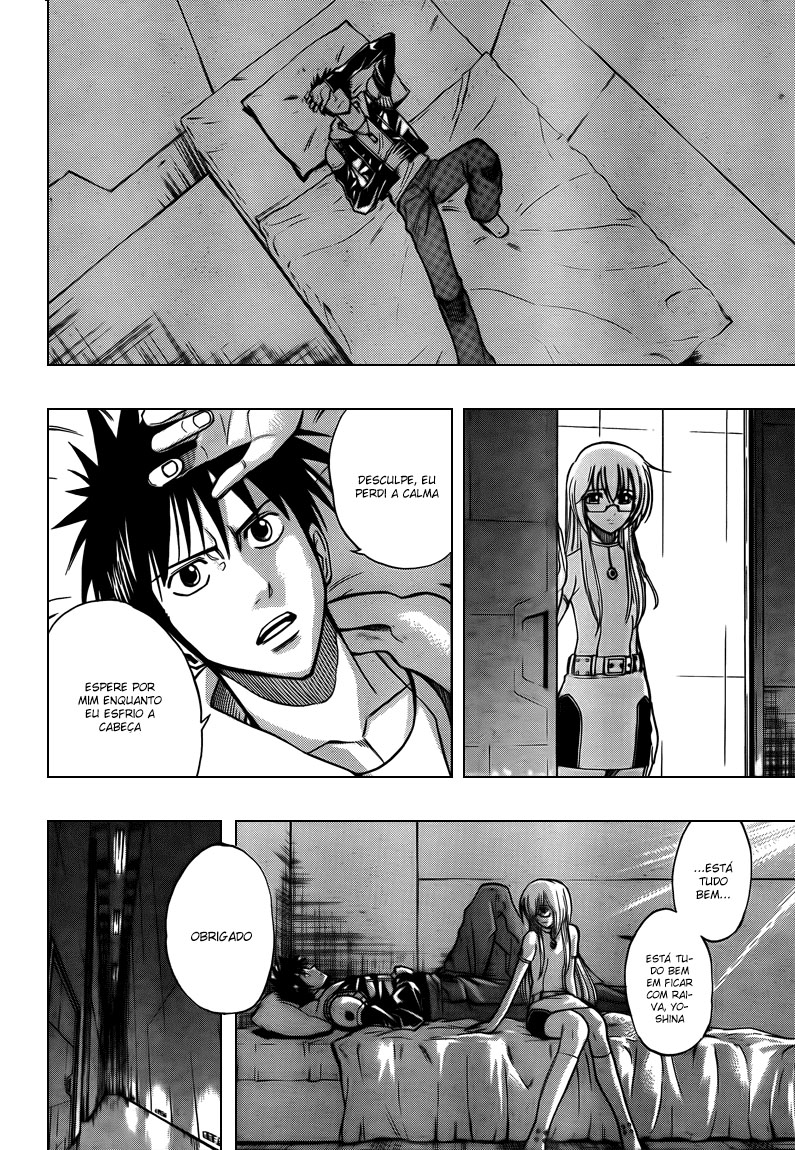 Read Psyren PT Manga Online