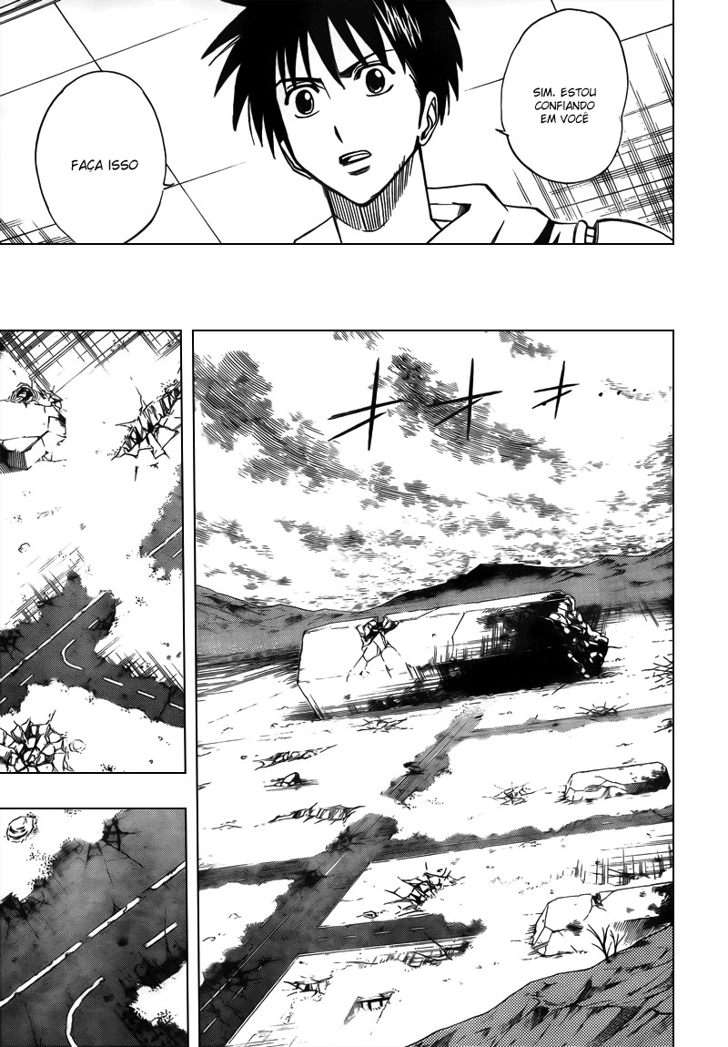 Read Psyren PT Manga Online