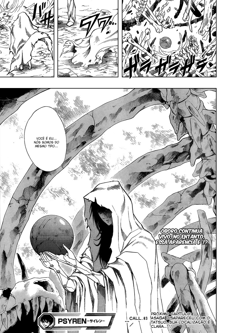 Read Psyren PT Manga Online