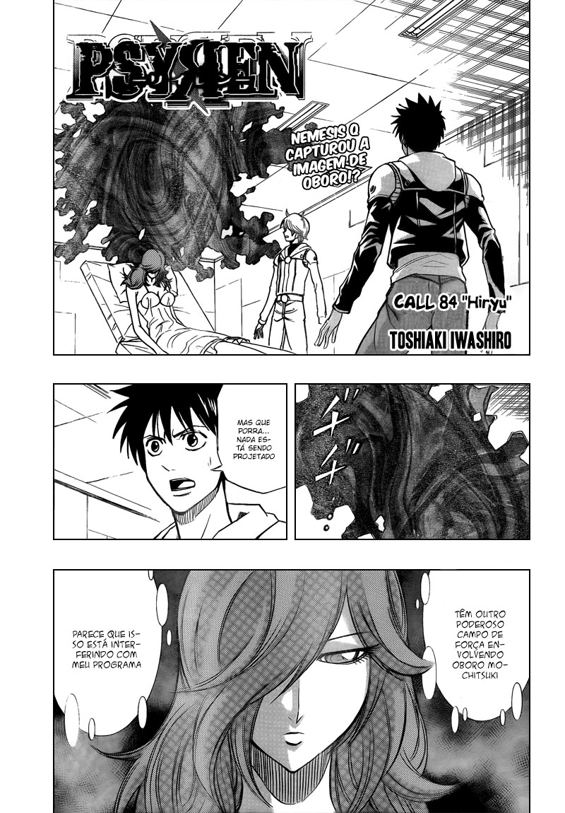 Read Psyren PT Manga Online