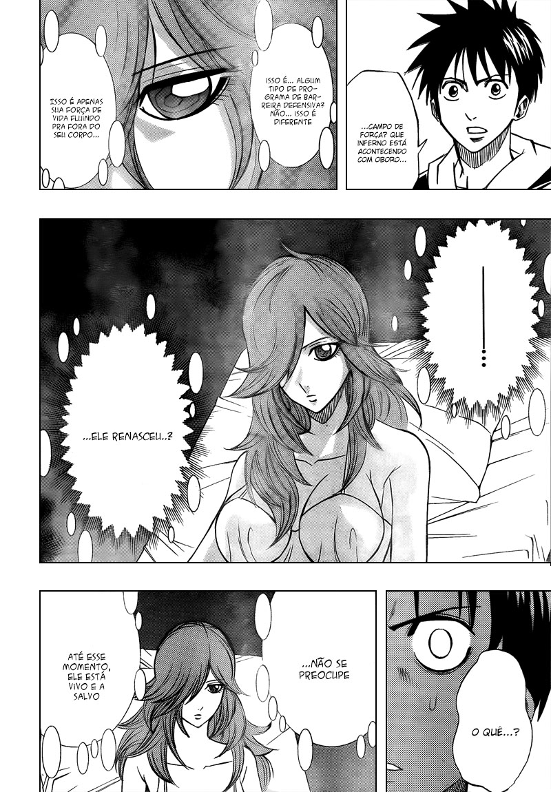 Read Psyren PT Manga Online